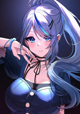 Amagai Ruka