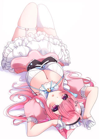 Yuuki Sakuna Yuuki Sakuna